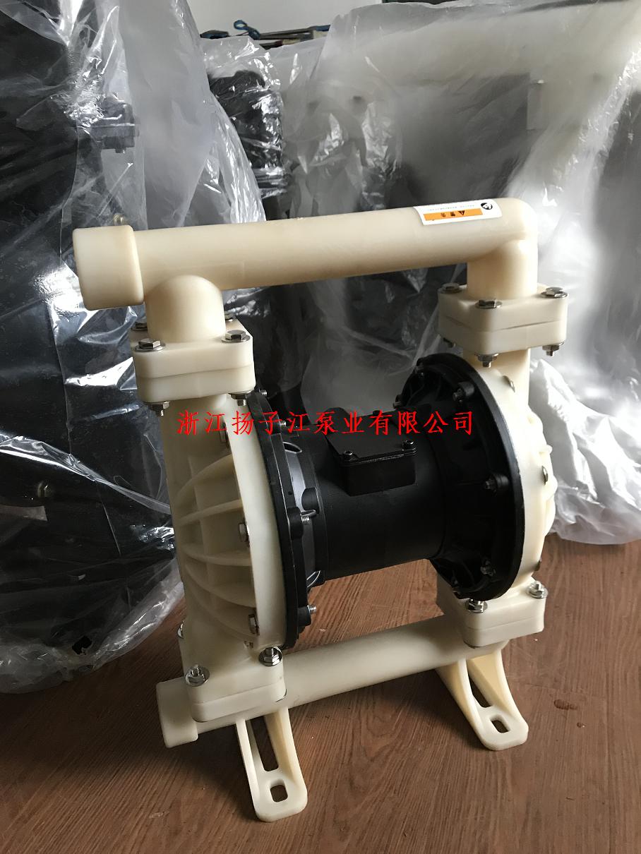 QBK全氟塑料耐強酸強堿氣動隔膜泵