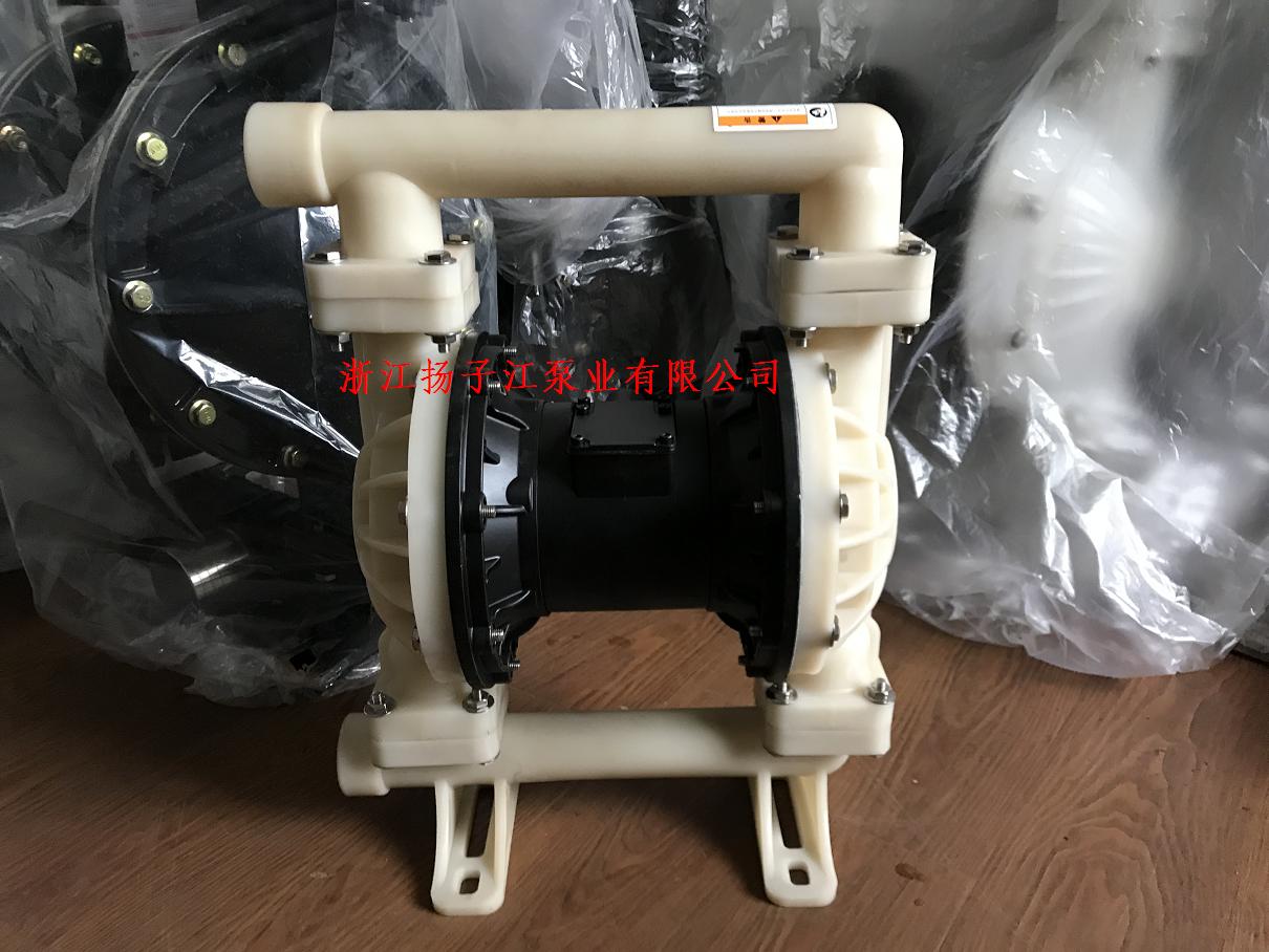 QBK全氟塑料耐強酸強堿氣動隔膜泵